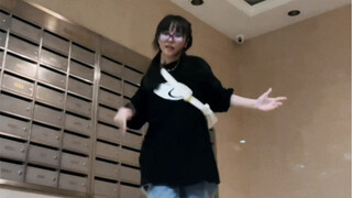 เทียน จองกุก เซเว่น ชา