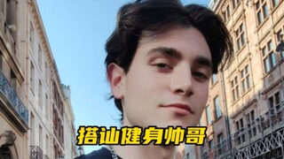 สาวจีนสุดมั่นเข้าหาหนุ่มฟิตเนสต่างชาติอย่างไร?