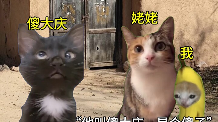 “Dad… it hurts so much! I’m so hungry… noodles… they’re so delicious…”