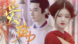 [Pangeran Kelima yang Dikabarkan│Arah Plot│Chen Qianqian x Li Chengyin] Akankah aku menjadi orang ya