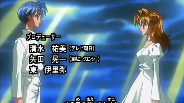 Finn der Schweizengel Episode