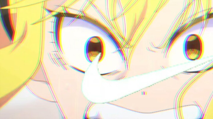 Apa yang kamu ambil?