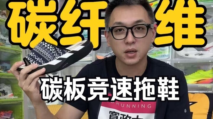 Mấy năm trước chúng tôi đã làm ra một đống phân, vậy mà thực sự có người còn sản xuất hàng loạt thứ 