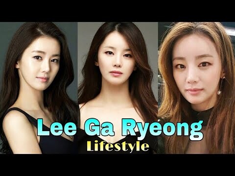 Lee Ga Ryeong Lifestyle (Marriage Lyrics For Divorce Music) Net Worth, Boyfriend, Age & Biography