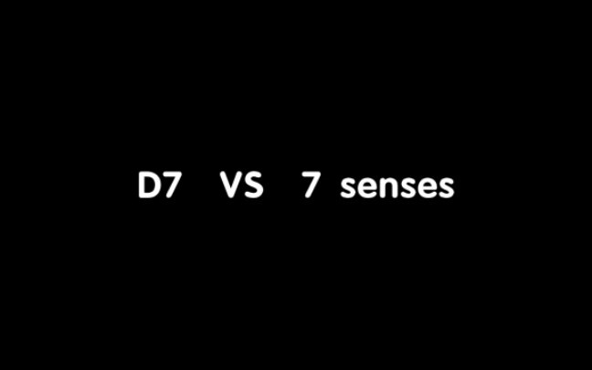 D7和7 senses究竟哪个强