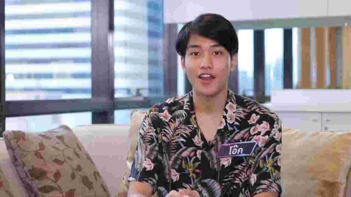 โหวตforพี่โอ๊ค