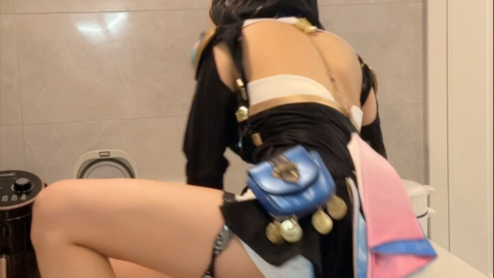 Cos Fei’er Gets Whipped at Home: The Complete Record — Three Days Without a Beating and She’d Be Tea