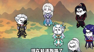 《无敌寂寞》君家势力全力出手，掀起两族大战