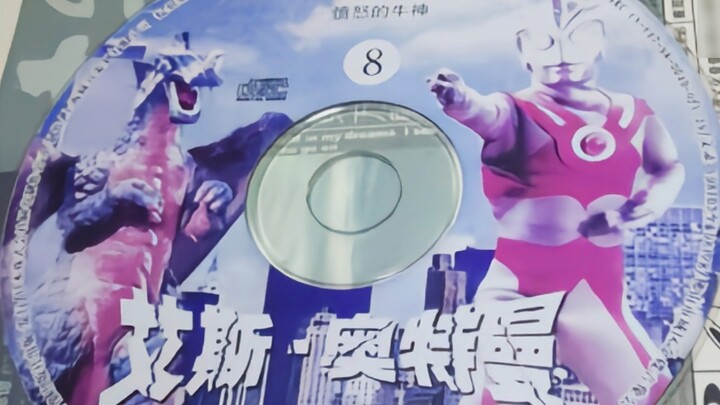 [Phim&TV] Hoạt hình cổ kiểu mẫu