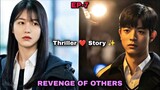 Revenge Of Others 2022 |EP-7| Thriller Kdrama | K-Dramas In Tamil Explanation | Top Ten Dramas | TTD