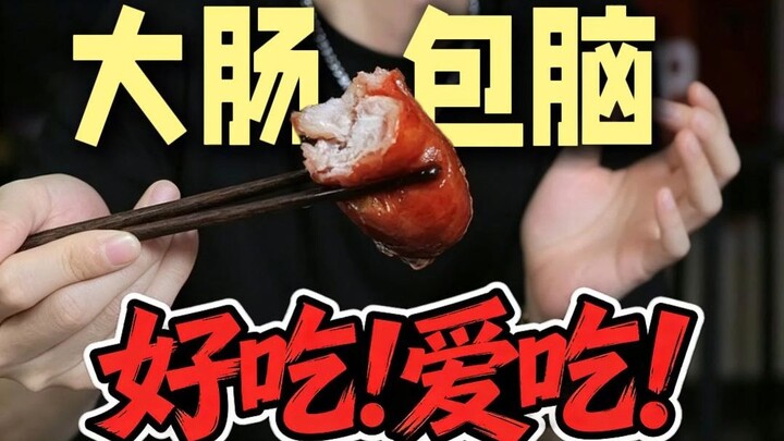 Bahkan babi pun geleng-geleng kepala! Sebenarnya jenius mana yang memikirkan hidangan paling mengeri