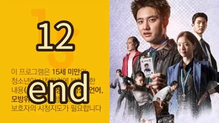 2022// bad/prosecutor // Ep 12 end subindo