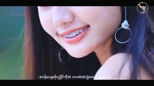 เพลงมอญ