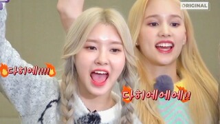 ุฌููุฉ ูุนุจุฉ ุชุฎู
ูู ุงูุฃุบุงูู ูู ููุจุฑ ุฎูุงู ุซุงููุฉ ูุงุญุฏุฉ! ุงูุชุนุฑู ุนูู ุงูุฃุบุงูู ู
ู ุงูู
ูุฏู
ุฉ ู
ุจุงุดุฑุฉู ูุฃุบุงูู aespa