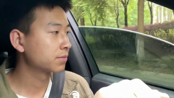 เงียบสงบ