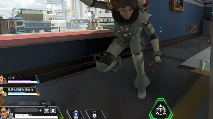 ทำไมเกมหนึ่งถึงมีผู้ร้ายมากมายขนาดนี้? - -
