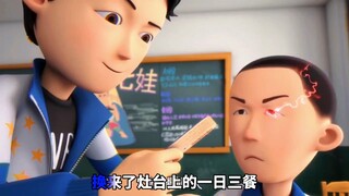王强：傻子竟是我自己＃茶啊二中