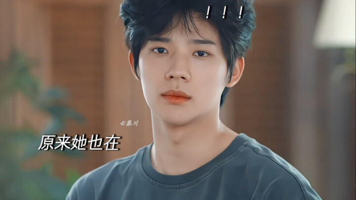 Pria utamanya imut banget!!! Gimana nih, aku jatuh hati sama “kakak ipar perempuan”?