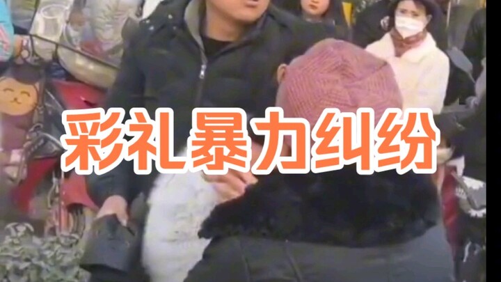 Của hồi môn 500.000 tệ, cô gái ly hôn chỉ sau 5 tháng kết hôn