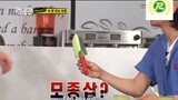 Jongkook Múc muối bằng Xẻng