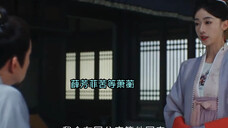 萧蘅薛芳菲大婚,薛芳菲向姜父坦白自已身份萧蘅带走玉佩从战场归来