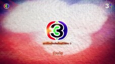 กลกิโมโน Ep 9