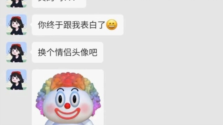 ชีวิตเหมือนละคร จงเป็นพระเอก อย่าเป็นตัวตลก สู้ๆ นะพี่น้อง!