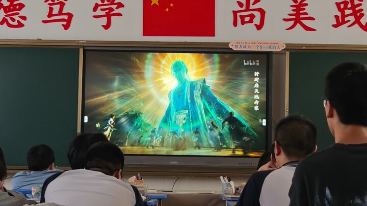 Elang menyambar angkasa, ikan berenang di dasar perairan dangkal; segala makhluk di bawah langit beb