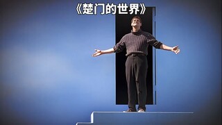 Jim Carrey's masterpiece, The Truman Show, a man who has been broadcast live around the world since 