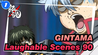 [GINTAMA]The laughable Iconic Scenes(Part 90)_1