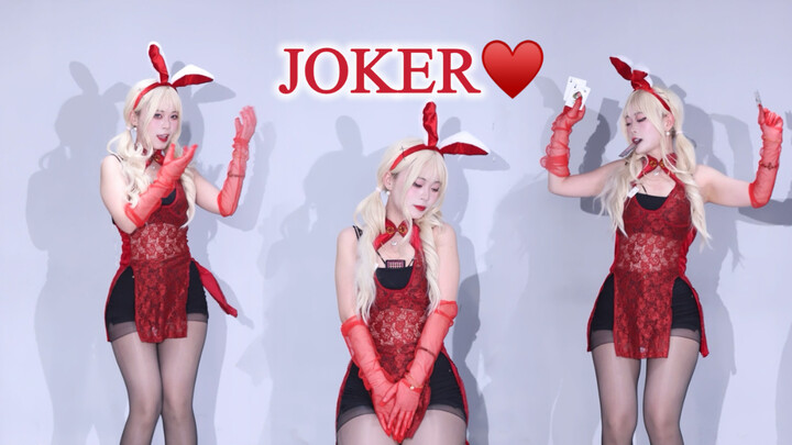 【Joker】I spotted the poker elements in the frame in just 0.01 seconds—give it a try yourself!