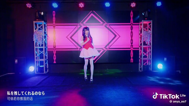 idol Ai