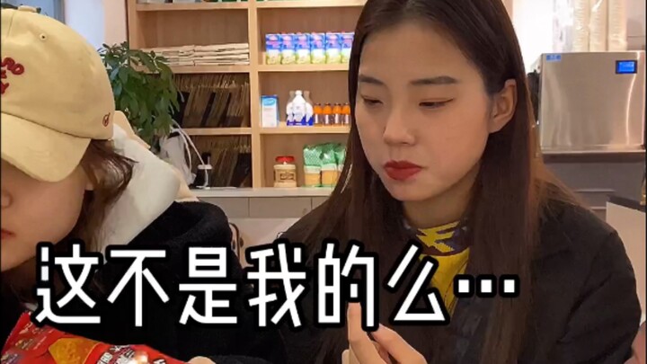 有时候 友情崩塌就在一瞬间