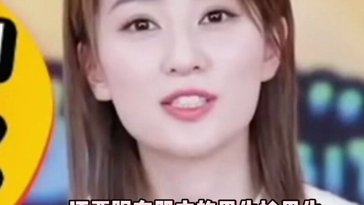 “这就是一百年之后我国人口可能不足3亿的原因吧”🌚