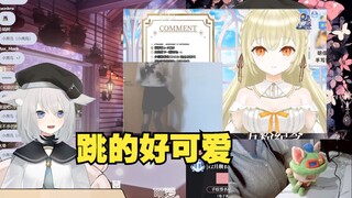 [天占milo]看日本大聪明超美丽3d跳爱河，可爱捏，最后来个骑士踢