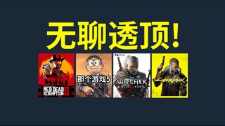 Why do some people think that “3A masterpieces” are boring to play?
