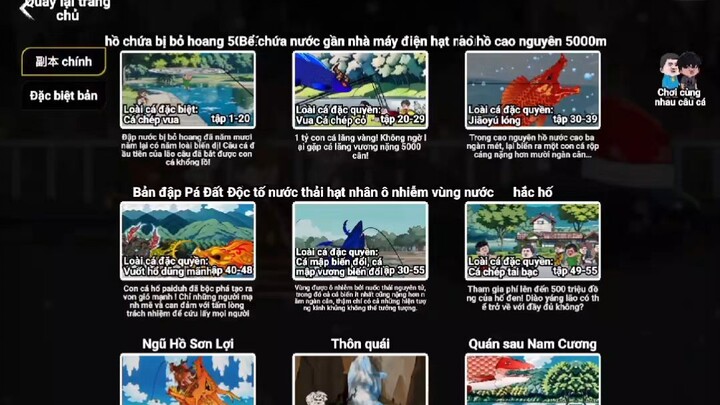 #BuildaGame#钓魂#34265145 hướng dẫn lấy ngư lôi giúp đỡ