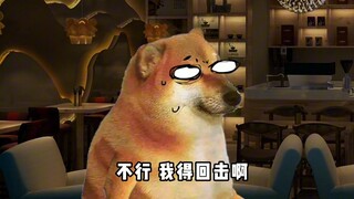 How do you talk back when someone insults you in Japanese?