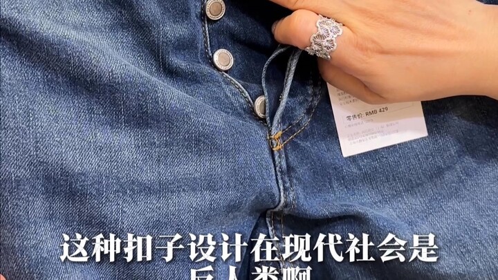 Girls, seriously don’t buy this cheap junk when you’re shopping for clothes!