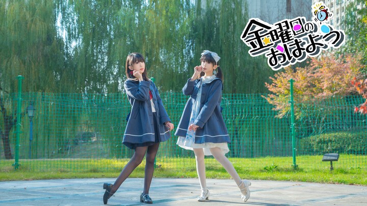 【Yan Qing】Selamat pagi (malam) hari Jumat ❤ Layar vertikal datang!