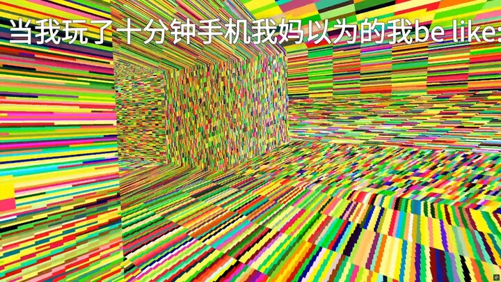 เมื่อคุณเล่นมือถือได้สิบนาที แม่คุณคิดว่าคุณเป็นแบบนี้: