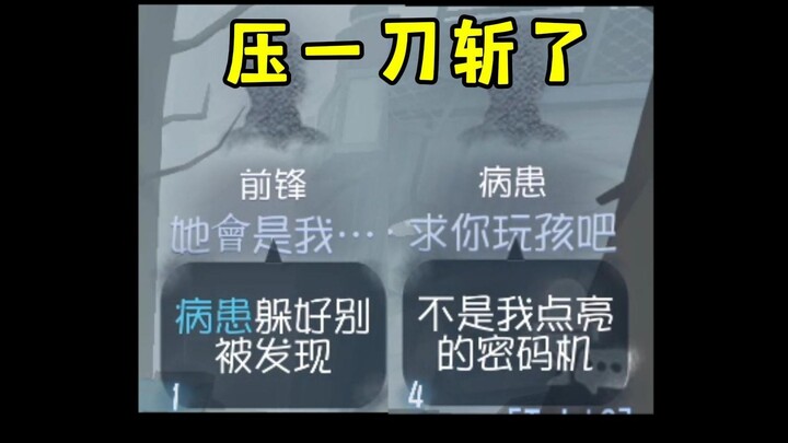 ให้เพื่อนร่วมทีมกดดาบหนึ่งที ควรโพสต์อะไรดี?