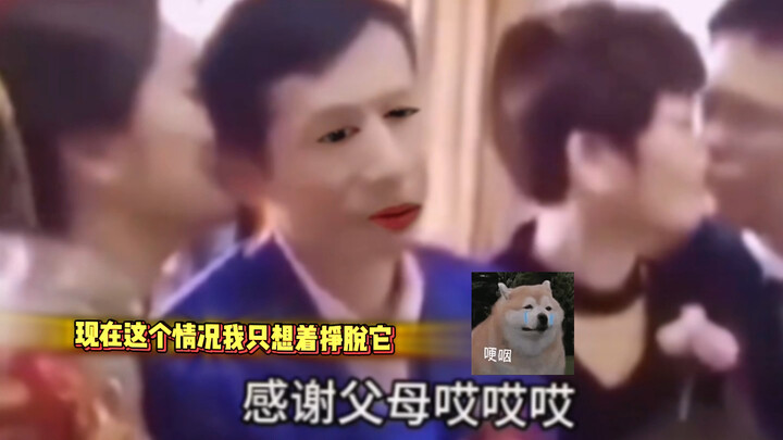 这是不是命运对我的惩罚