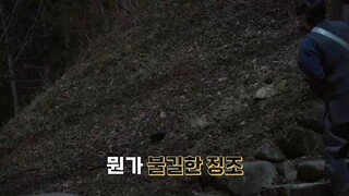 Ğreat Escape : Tĥè ŚTORY 2025 EP.4 (No. Sub)