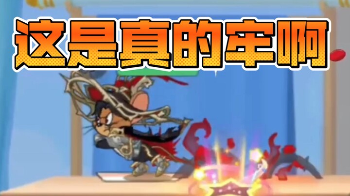 Jian Jie is really weak, isn’t he?