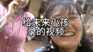 你的妈妈年轻时在过这样的生活