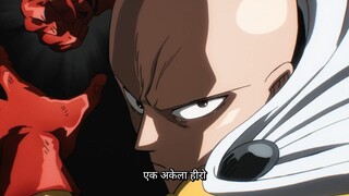 One Punch Man Season 01 Episode 02 - The Lone Cyborg In HIndi Sub