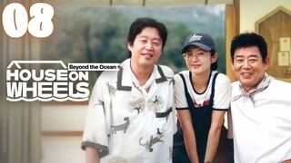 🇰🇷Episode 08 l Ra Mi Ran l 바다 건너 바퀴 달린 집: 북해도 편 l🇰🇷Food,Adventure,Life