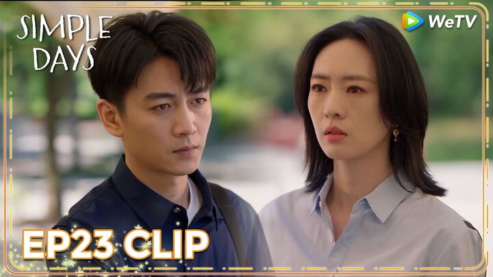 ENG SUB | Clip EP23 | Discussing about dividing property? | WeTV | Simple Days