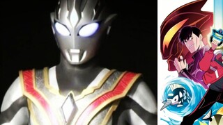 เครื่องหมายการค้าจดทะเบียนของ Dyna รุ่นใหม่ของ Ultraman Decker ได้รับการเปิดเผยแล้ว! การ์ตูนแยก G+D 